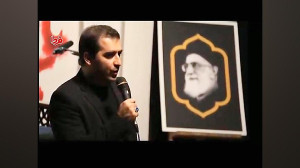 شعرخوانی سید حمیدرضا برقعی