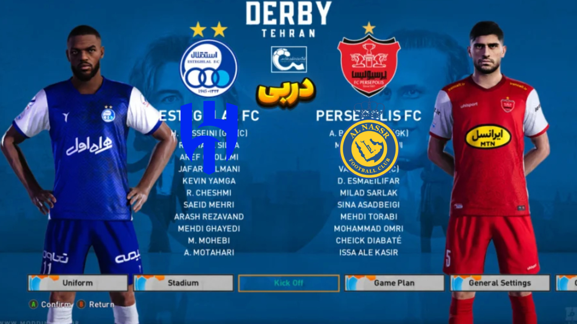 گیم پلی فوتبال پنالتی استقلال...