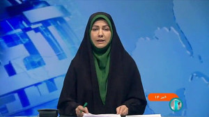 مصوبات مجلس شورای اسلامی مصوبات مجلس شورای اسلامی