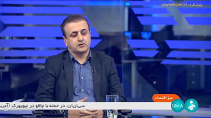 میز اقتصاد: ظرفیت های تجارت با اتحادیه اقتصادی اوراسیا میز اقتصاد: ظرفیت های تجارت با اتحادیه اقتصادی اوراسیا