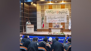 انتقاد بسیج دانشجویی به نحوه انتصاب زاکانی به شهرداری تهران انتقاد بسیج دانشجویی به نحوه انتصاب زاکانی به شهرداری تهران