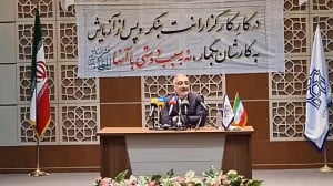 زاکانی: شهرداری مسئول مستقیم آلودگی هوا نیست/ اصلا حجاب بانی در تهران نداریم زاکانی: شهرداری مسئول مستقیم آلودگی هوا نیست/ اصلا حجاب بانی در تهران نداریم