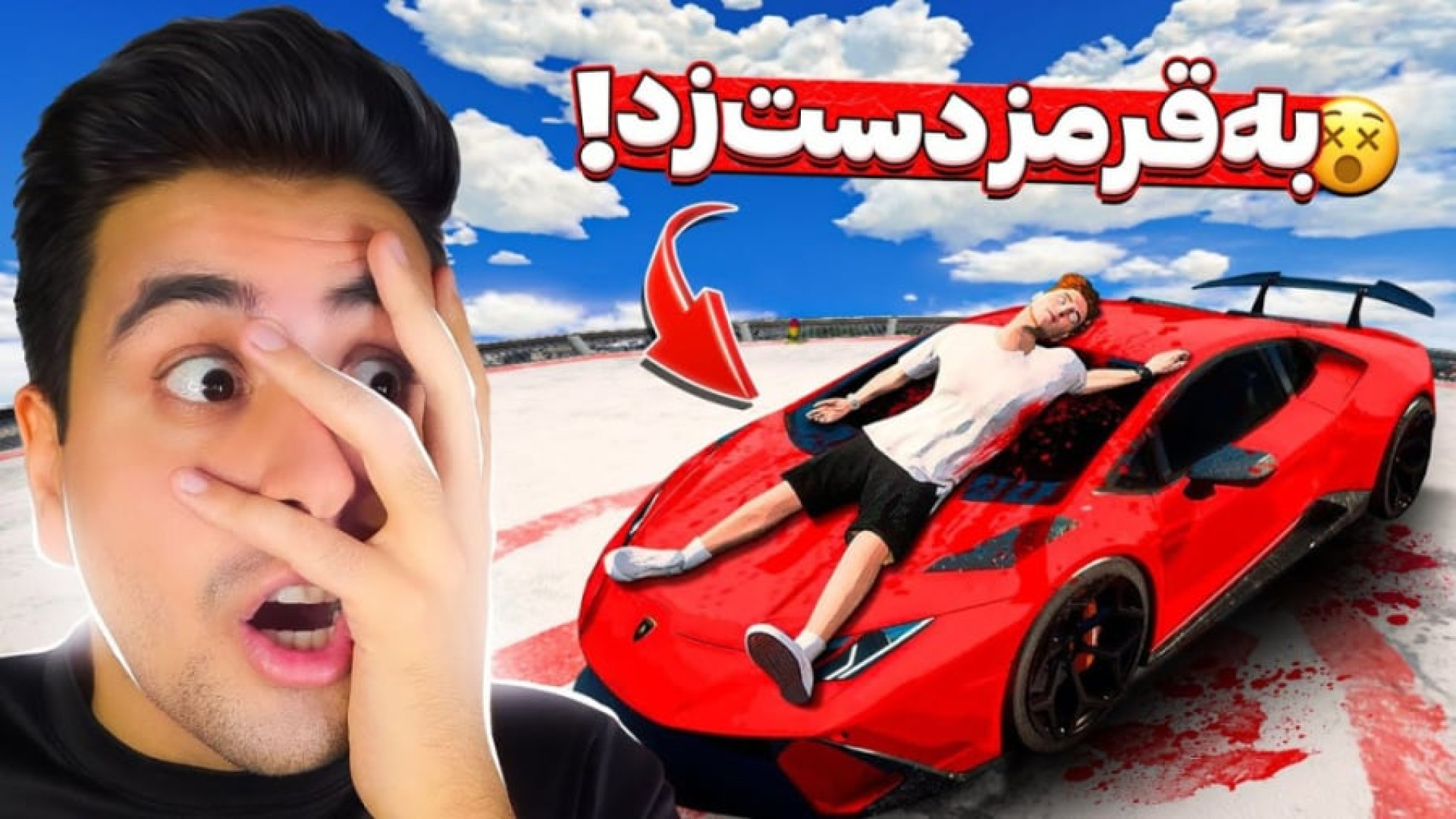 ویدیو جدید احمد رکسا جدید احمد...