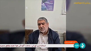سازمان تعاون روستایی در پنجره خدمات دولت هوشمند سازمان تعاون روستایی در پنجره خدمات دولت هوشمند