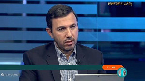 اتصال وزارت بهداشت به پنجره ملی دولت هوشمند اتصال وزارت بهداشت به پنجره ملی دولت هوشمند