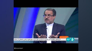 آلودگی هوا و اجرا نشدن بندها و احکام قانون هوای پاک آلودگی هوا و اجرا نشدن بندها و احکام قانون هوای پاک