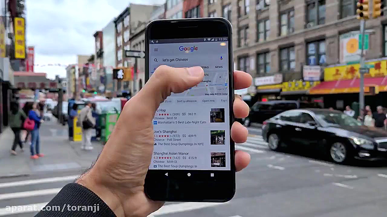 آنباکسینگ گوگل پیکسل (Google P...