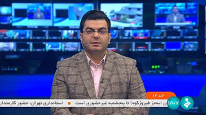 بومی سازی سامانه مدار حصار الکتریکی هوشمند بومی سازی سامانه مدار حصار الکتریکی هوشمند