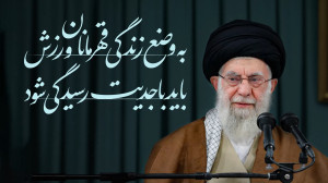 به وضع زندگی قهرمانان ورزش باید با جدیت رسیدگی شود به وضع زندگی قهرمانان ورزش باید با جدیت رسیدگی شود