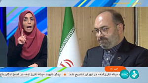سازمان زمین شناسی و اتصال به پنجره واحد دولت الکترونیک سازمان زمین شناسی و اتصال به پنجره واحد دولت الکترونیک