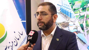 ساخت مجموعه اقامتی تماتیک؛ از برنامه های منطقه آزاد انزلی ساخت مجموعه اقامتی تماتیک؛ از برنامه های منطقه آزاد انزلی