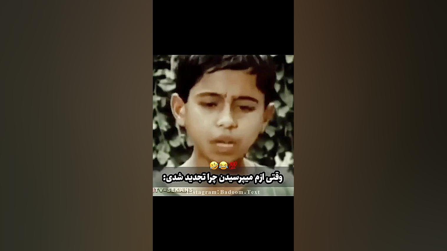اوهوممم