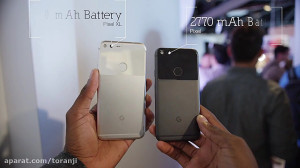 نگاه نزدیک به گوگل پیکسل (Goog...