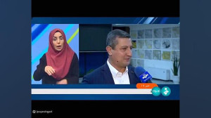 استقبال اعضای اوراسیا از توسعه همکاری با ایران استقبال اعضای اوراسیا از توسعه همکاری با ایران