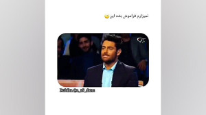 طنز