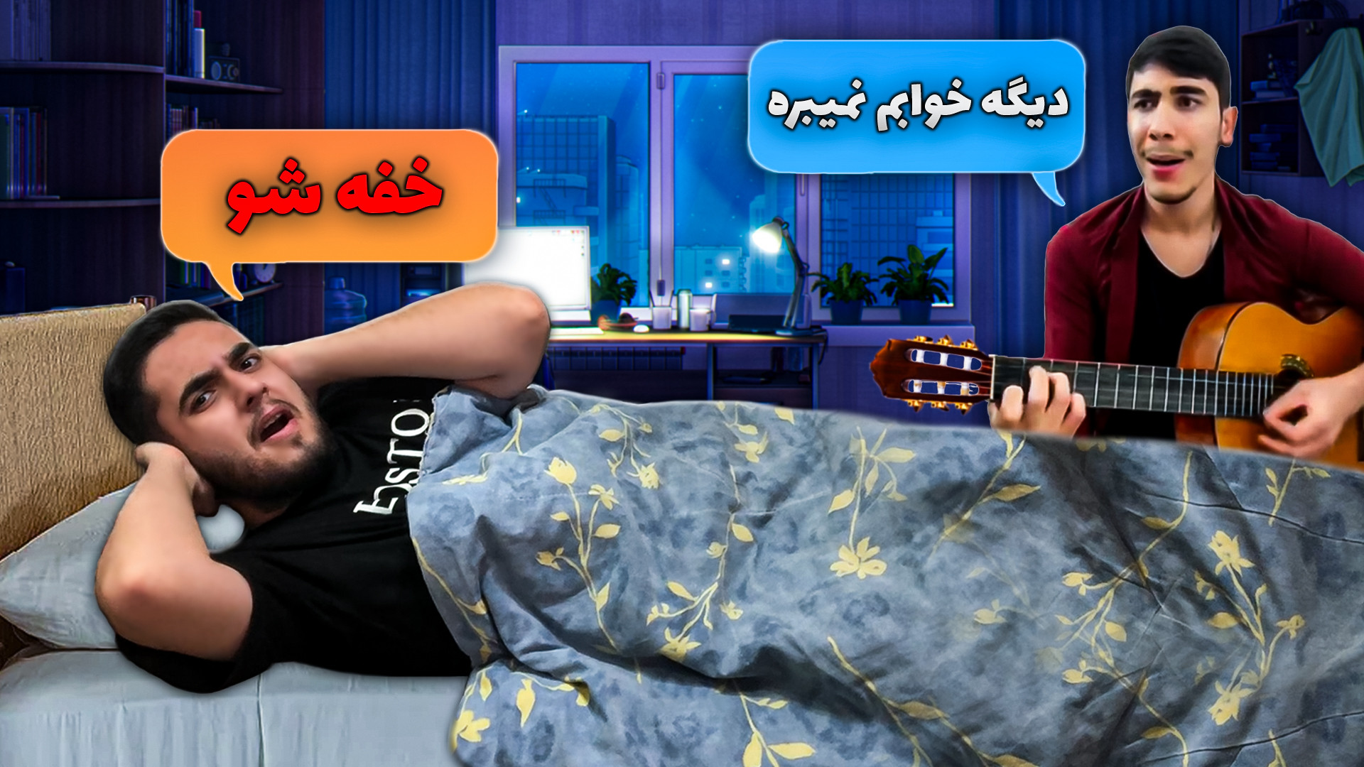 خوانندگی در دنیای سمی اینستاگر...