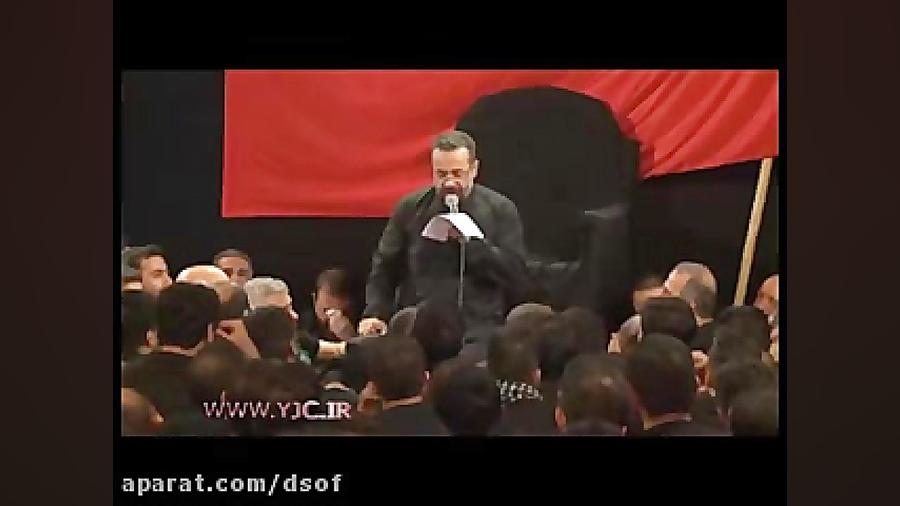 جسم تو با دشنه ها تشریح شد  حا...