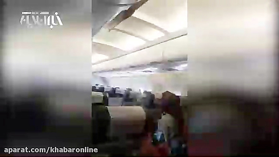 پرواز شیراز تهران با 13 ساعت ت...