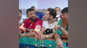 کلیپ خنده دار فان