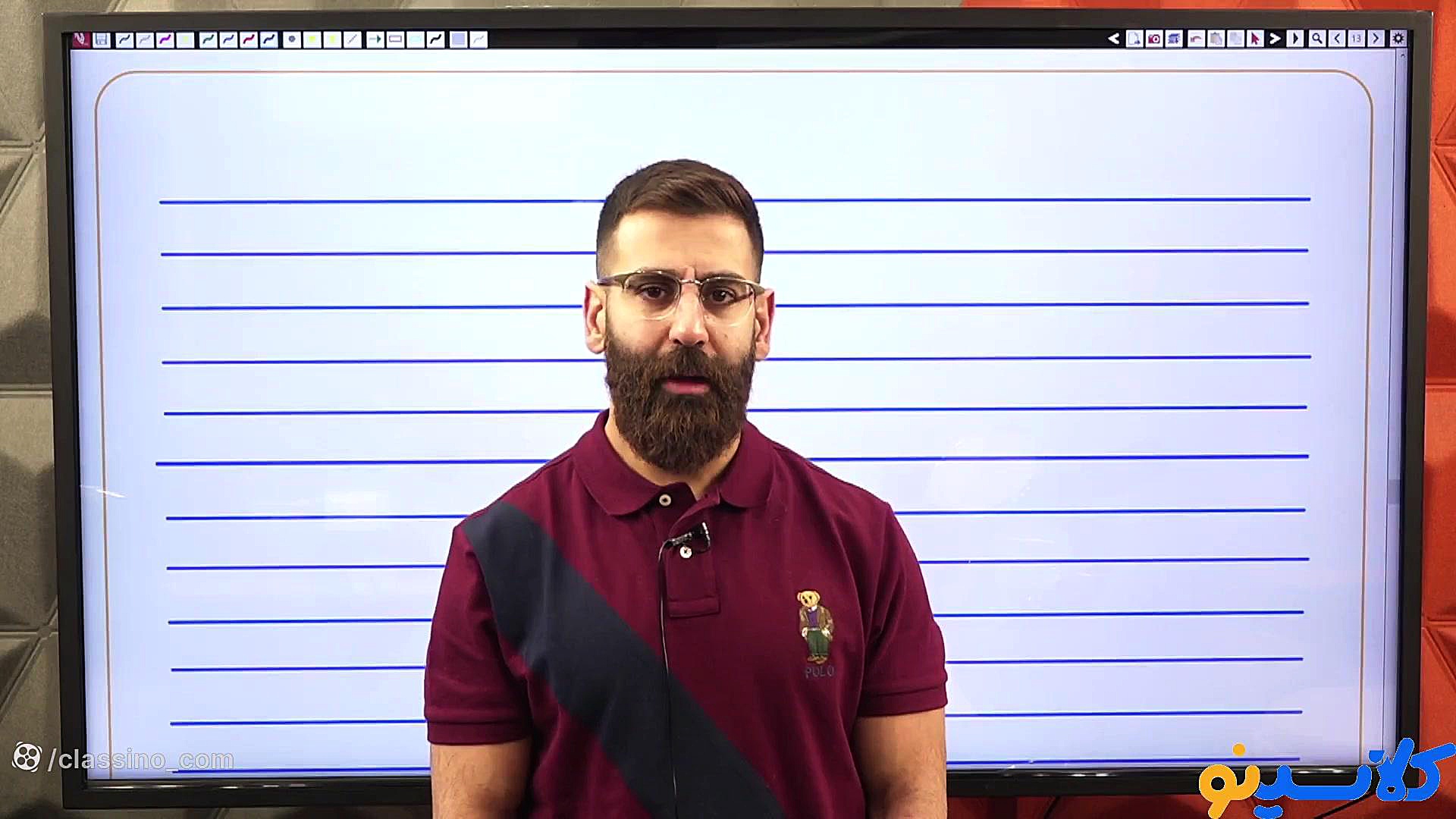 جلسه مشترک مشاوره سال دهم(جلسه...