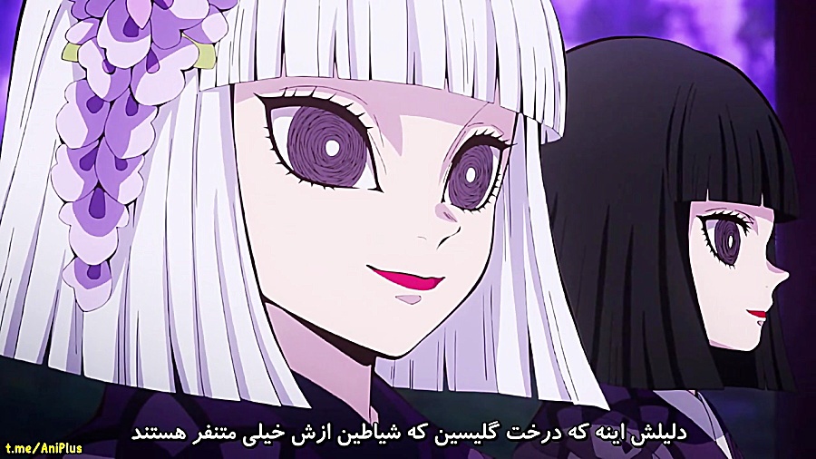 انیمه شیطان کش  فصل 1 قسمت 4...