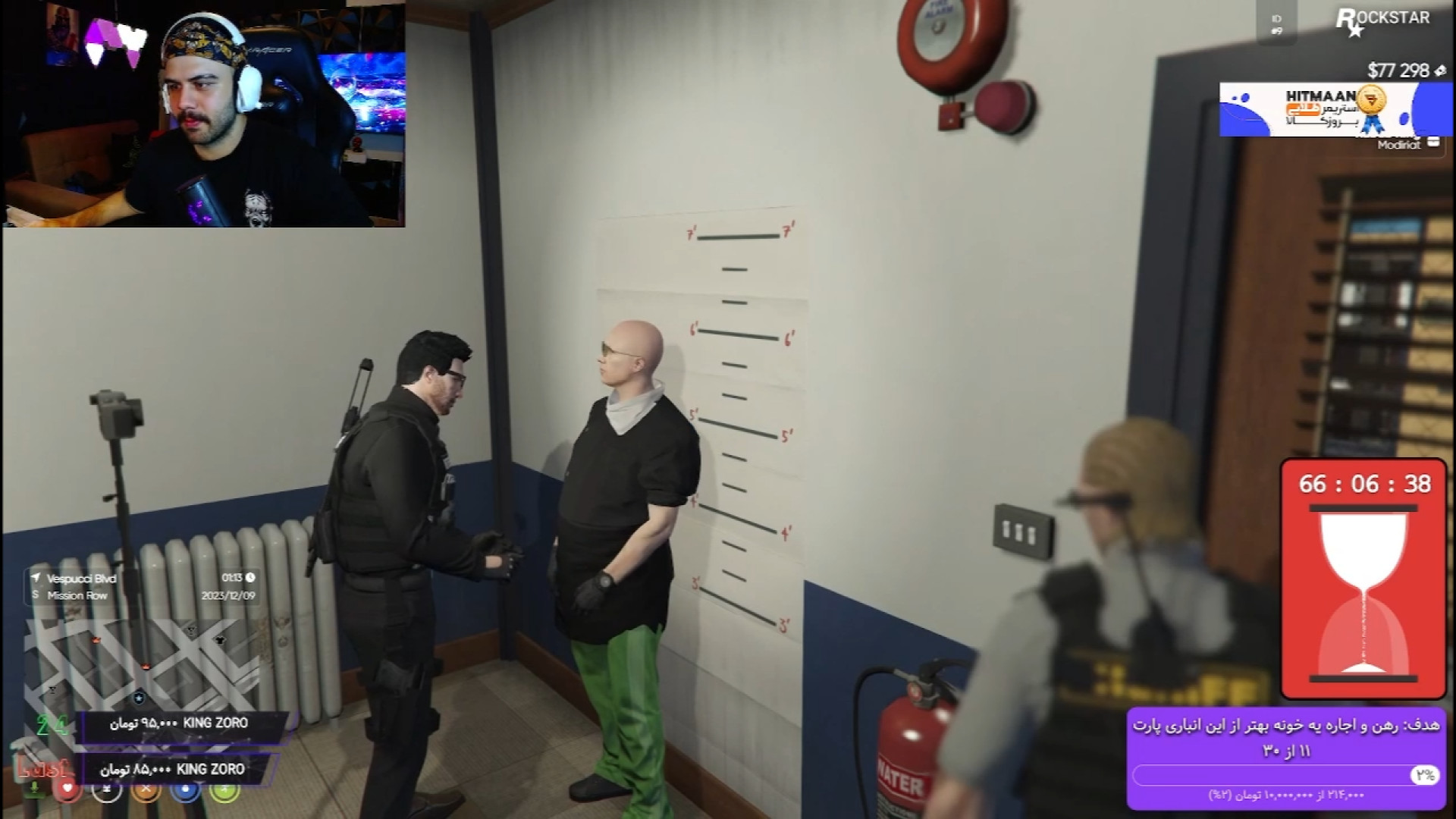 پرونده سازی علیه متهم ردیف اول...