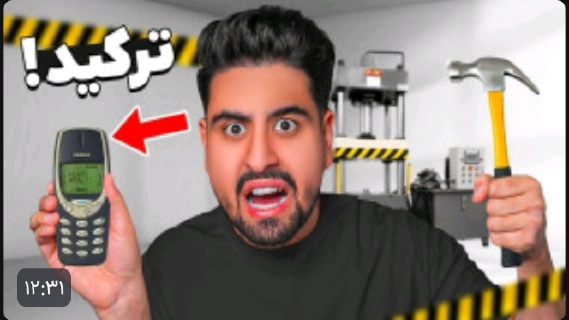 ویدیو جدید احمد رکسا جدید لینگ...