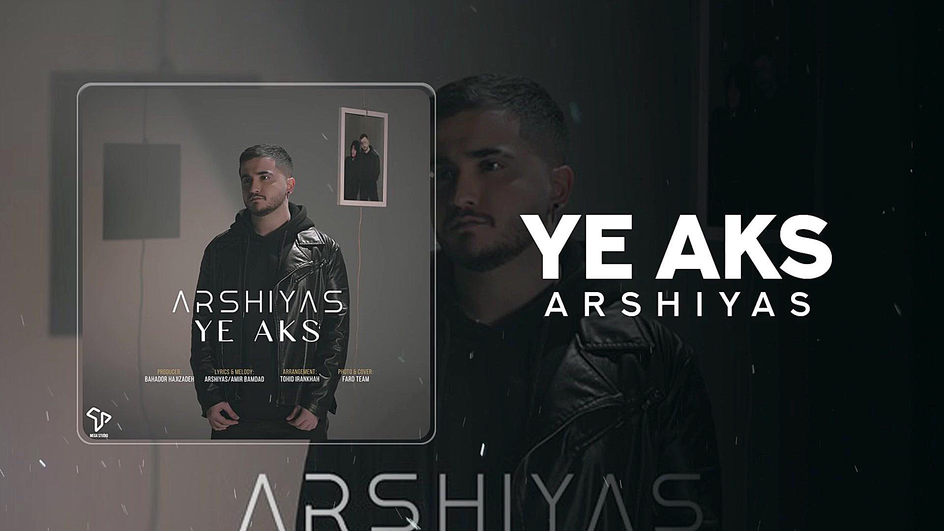 آهنگ عرشیاس به نام یه عکس