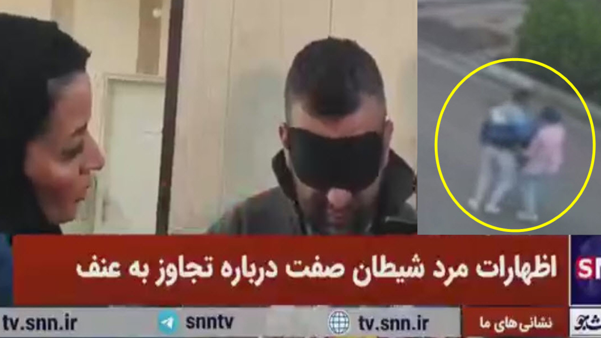 ربودن دختر زن جوان در خیابان ت...