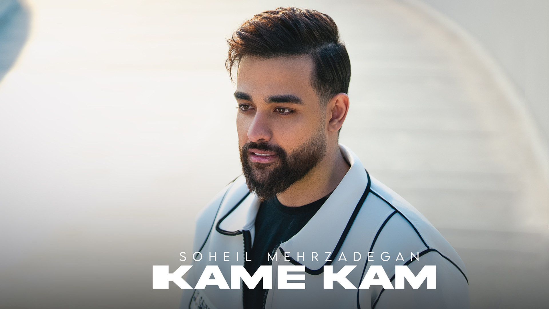 آهنگ جدید سهیل مهرزادگان به نا...