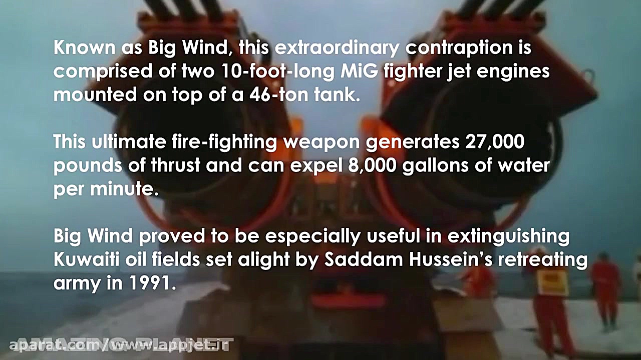 معرفی مخوف ترین و جالب ترین ما...