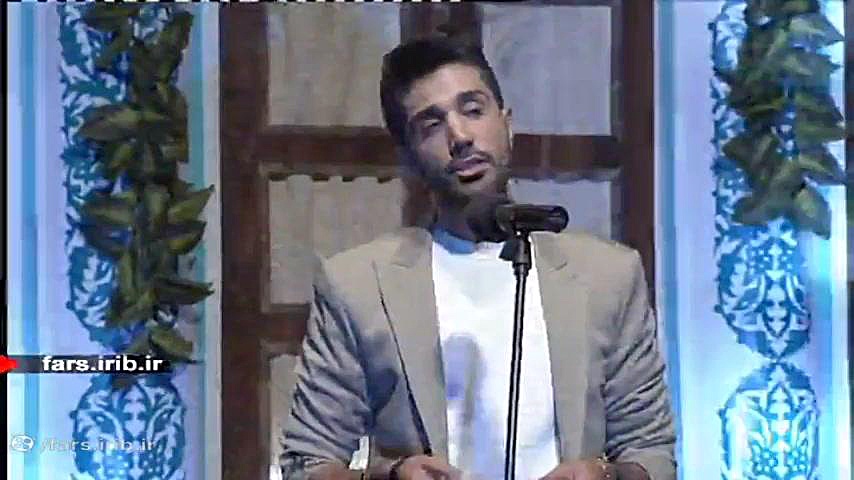 ترانه عاشقانه &quot; خداحافظ ع...