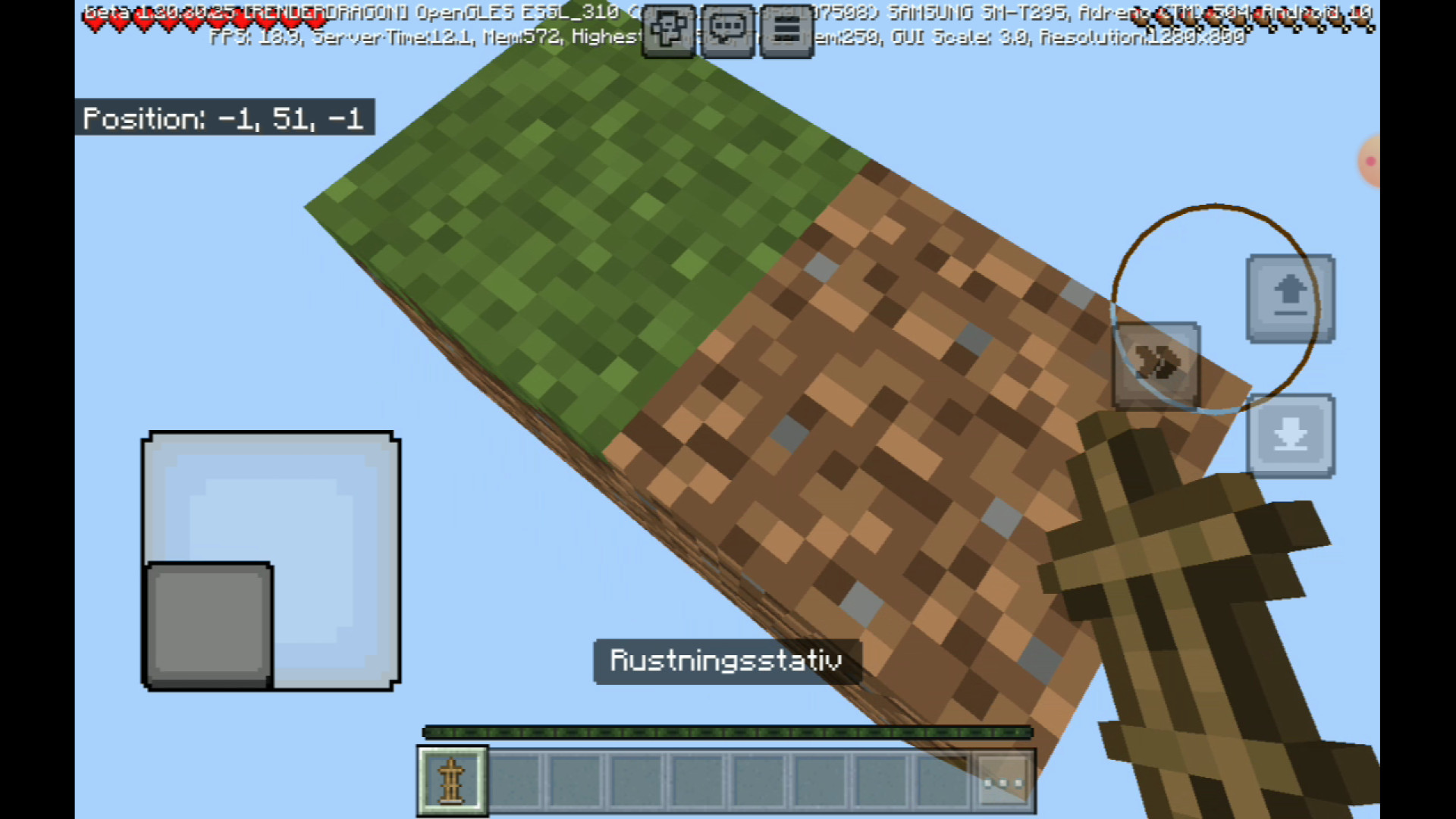 رفتم وان بلاک و این اتفاق افتا...