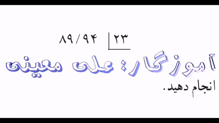 CapCut_%D8%B9%D9%8A%D8%AF%20%D8%A7%D9%84%D9%85%D9%88%D9%84%D8%AF