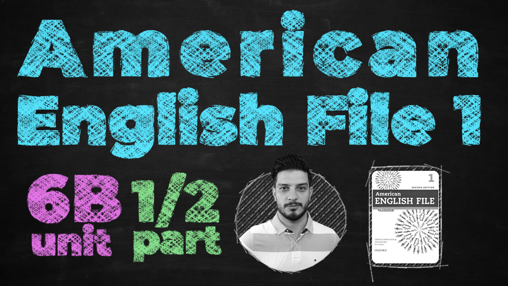 آموزش کامل و رایگان AEF 1 unit...