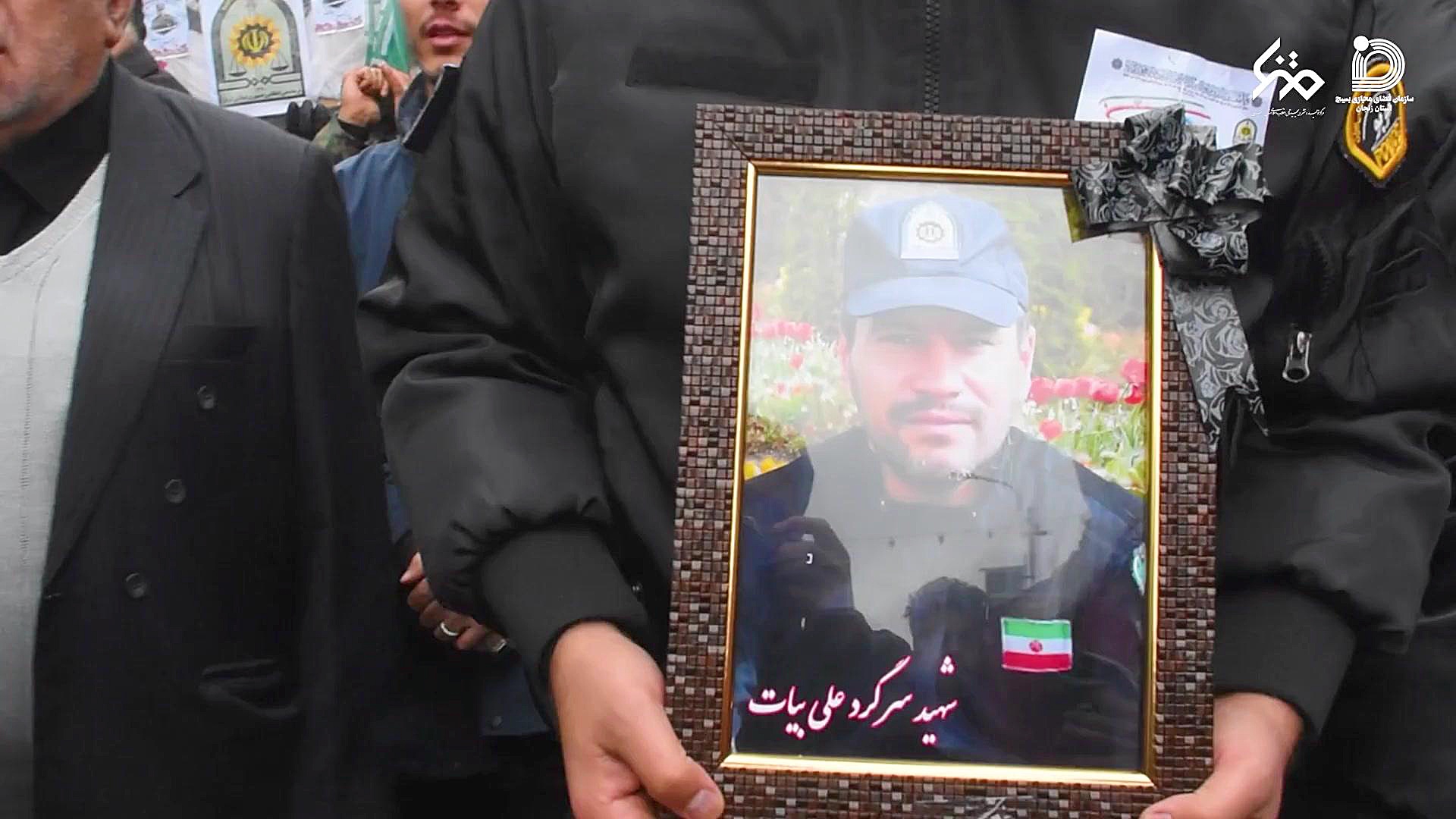 مــراسم تشیع از فرمانده شهیـد...