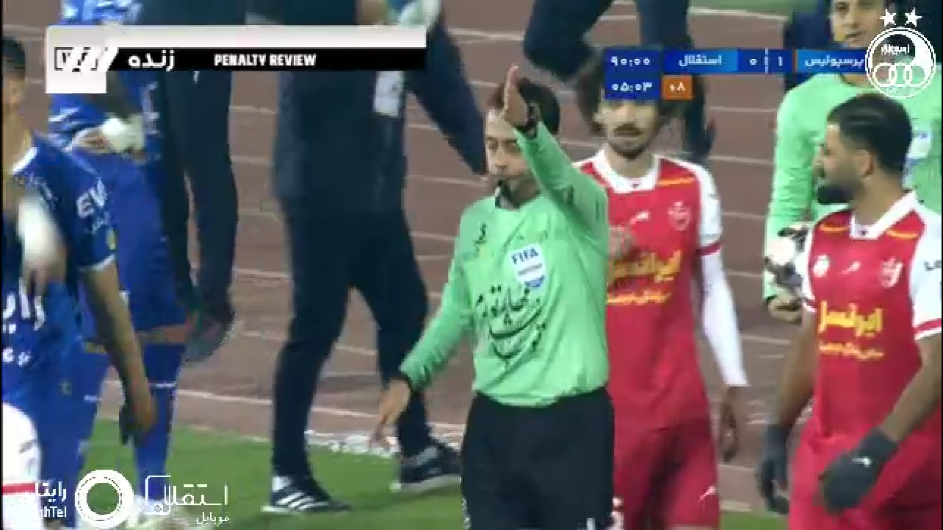 دربی 102  لحظه اعلام پنالتی و...