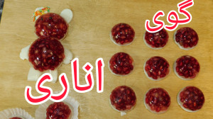 نازبانو یه ایده برای ولنتاینت...