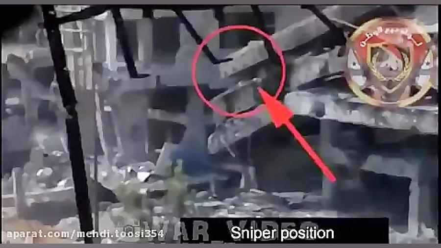 تشخیص درست تک تیرانداز تروریست...