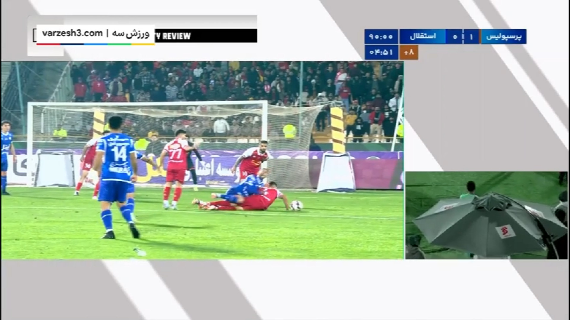 گل کوین یامگا به پرسپولیس بعد...