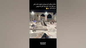 خب اینم یه فیلم دیگه
