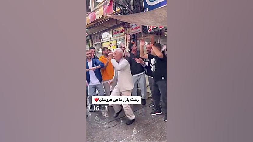 صادق بوقی اهنگ آو آو آو آو آو آو