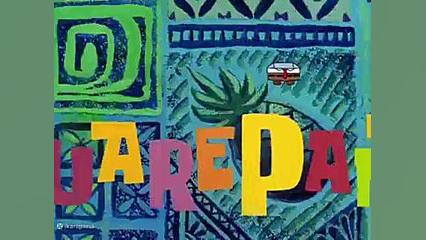 باب اسفنجی جدید پارت۹