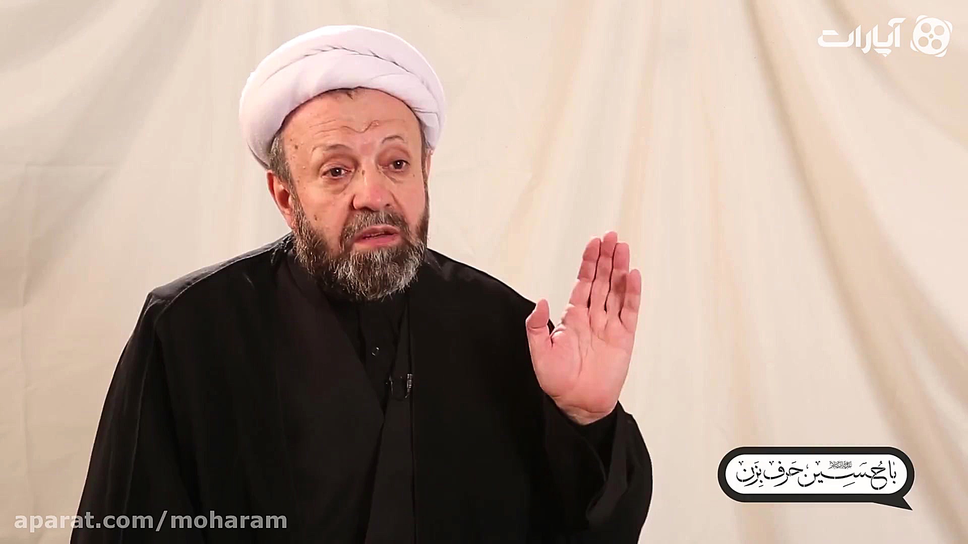 با حسین علیه السلام حرف بزن  ح...