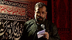 حاج محمود کریمی  شور (ای یار ا...