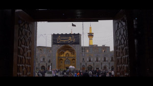 نماهنگ رزق اشک ویژه شهادت حضرت...