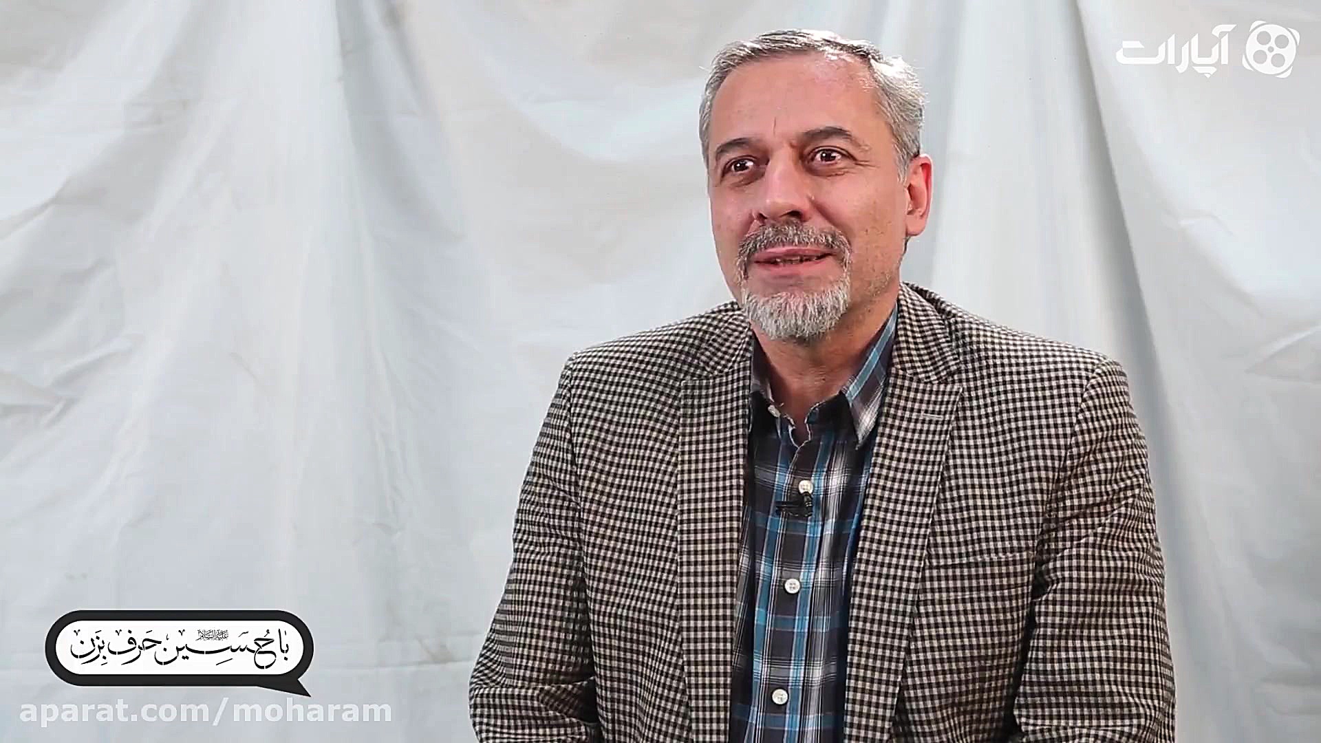 با حسین علیه السلام حرف بزن  د...