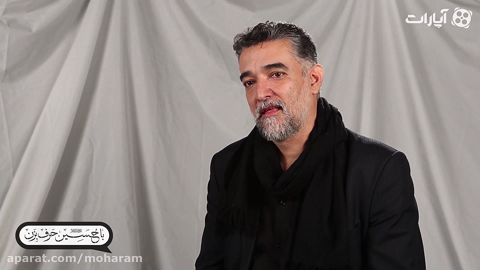 با حسین علیه السلام حرف بزن مح...