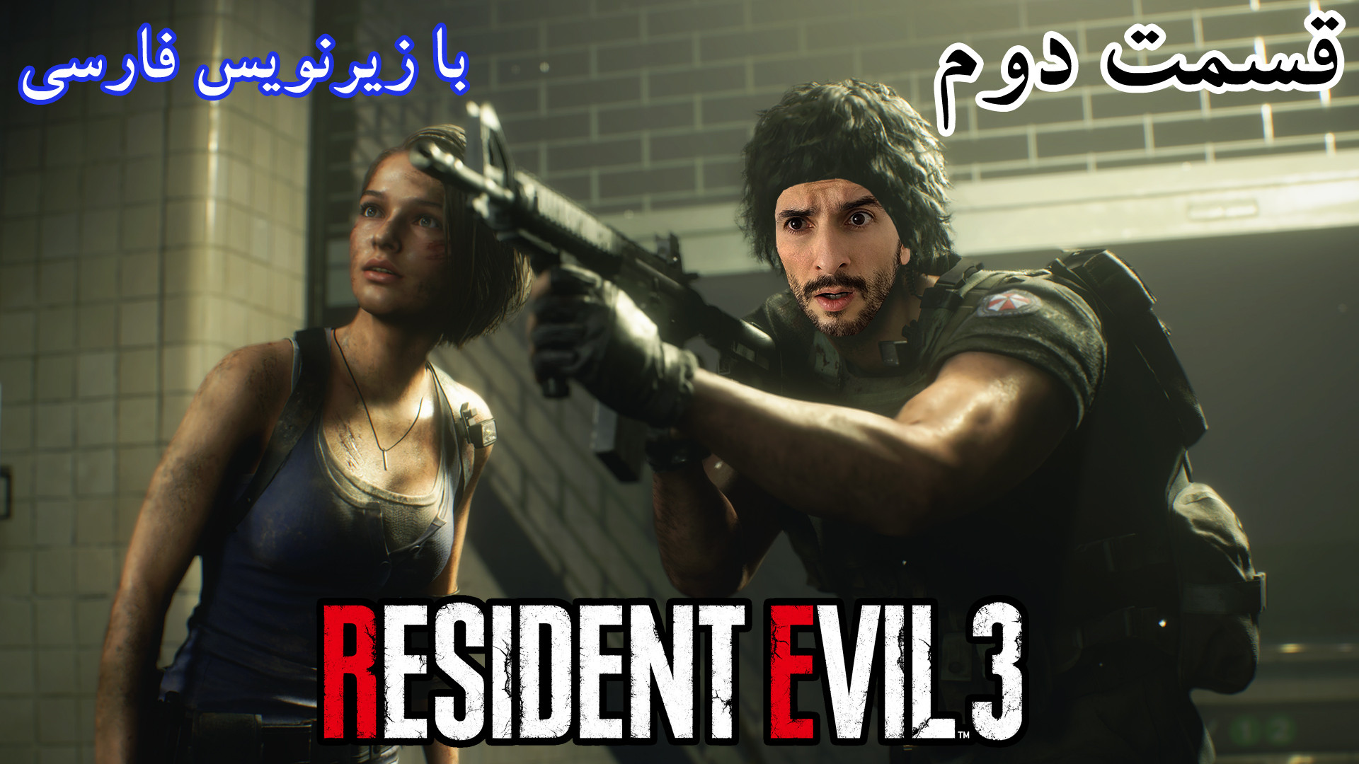 StartBr1737 - Jill Valentine Resident Evil 2 Filme