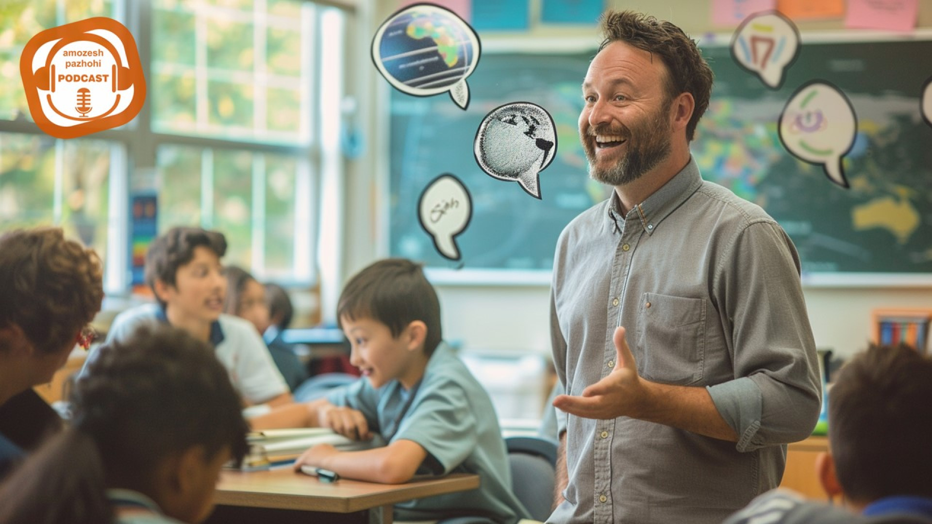 دیدگاه شما راهگشا است